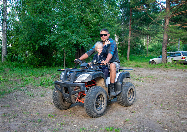 Квадроциклы