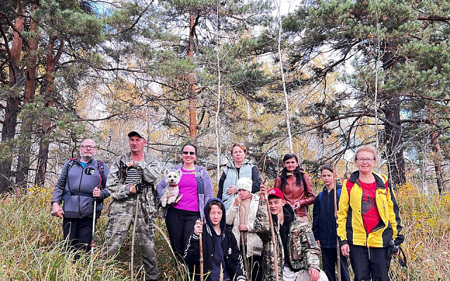 Активный отдых