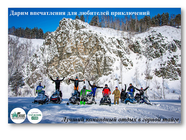Год учителя 2026
