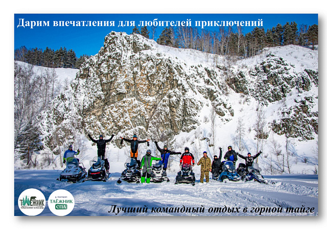 Год учителя 2026